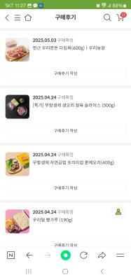 사진후기 대표 이미지