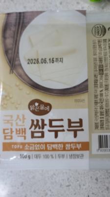 사진후기 대표 이미지