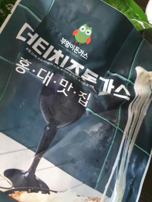 사진후기 대표 이미지