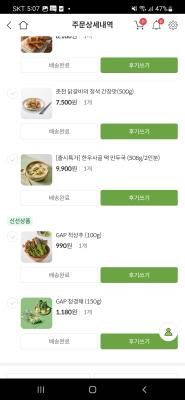 사진후기 대표 이미지