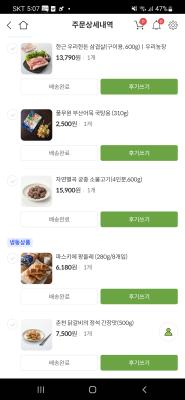 사진후기 대표 이미지