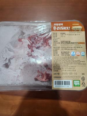 사진후기 대표 이미지
