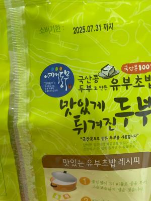 사진후기 대표 이미지