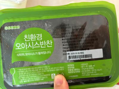 사진후기 대표 이미지