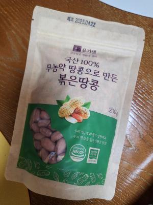 사진후기 대표 이미지