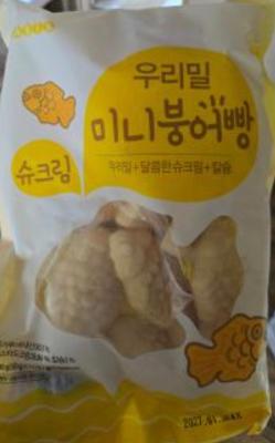 사진후기 대표 이미지