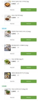 사진후기 대표 이미지
