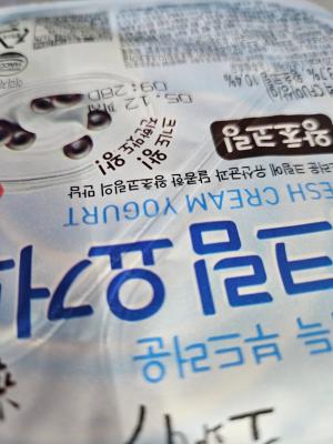 사진후기 대표 이미지