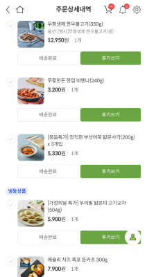 사진후기 대표 이미지