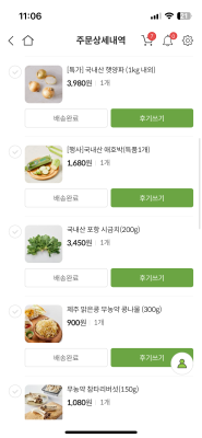 사진후기 대표 이미지