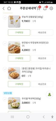 사진후기 대표 이미지