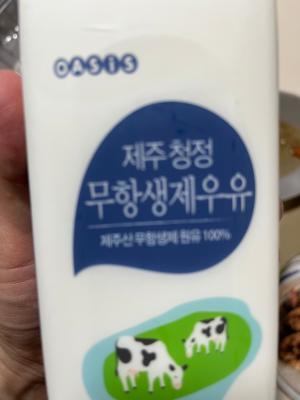 상품평 이미지
