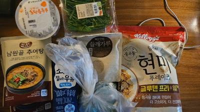 구매후기 사진