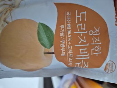 사진후기 대표 이미지