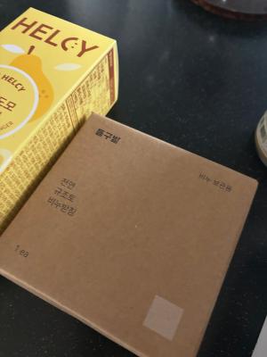 구매후기 사진