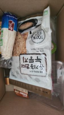 구매후기 사진