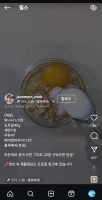사진후기 대표 이미지