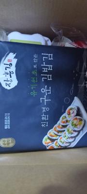 사진후기 대표 이미지