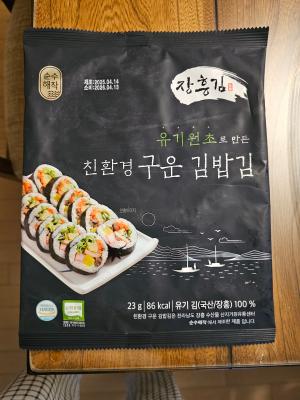 사진후기 대표 이미지
