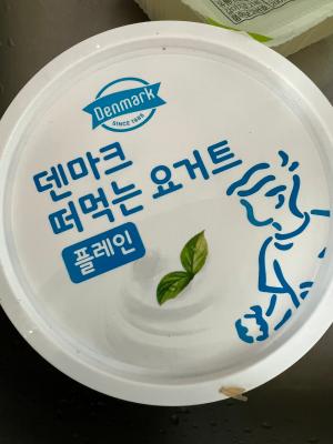 상품평 이미지