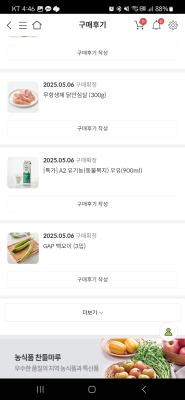 사진후기 대표 이미지