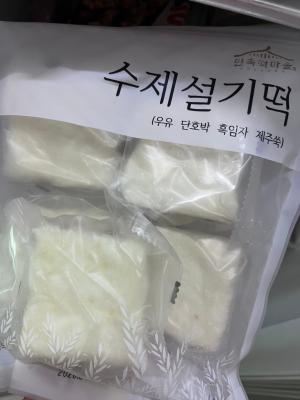 사진후기 대표 이미지