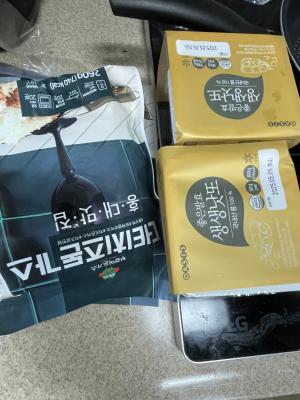 사진후기 대표 이미지