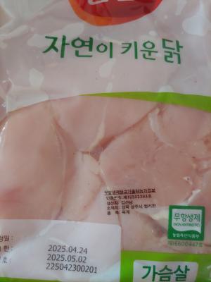 사진후기 대표 이미지