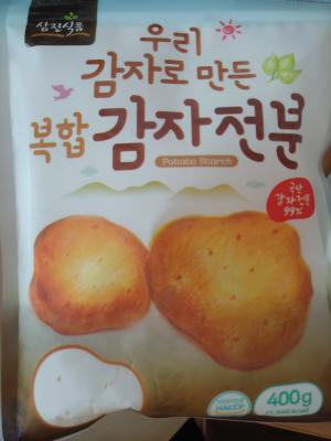 사진후기 대표 이미지