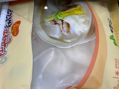 사진후기 대표 이미지