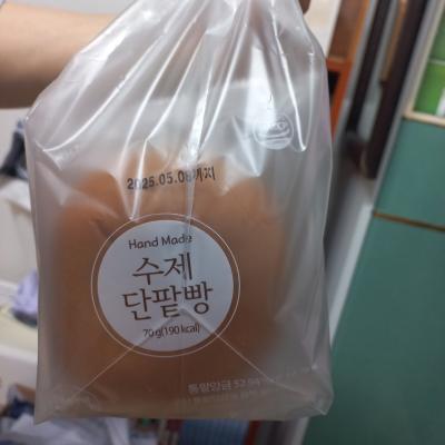 사진후기 대표 이미지