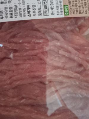 사진후기 대표 이미지