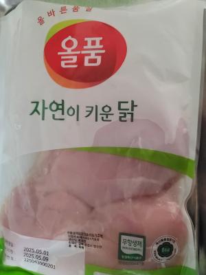 사진후기 대표 이미지
