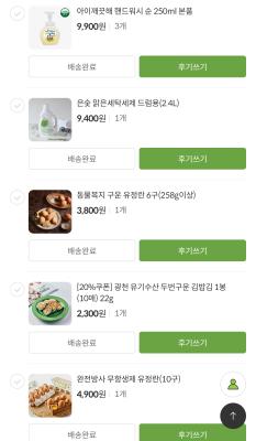 사진후기 대표 이미지