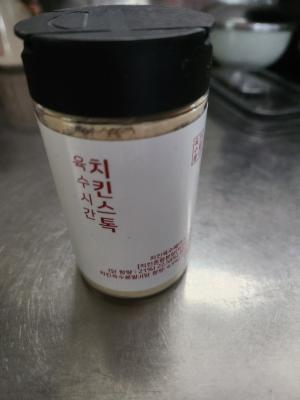 사진후기 대표 이미지