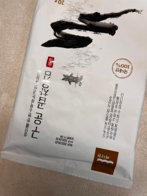 사진후기 대표 이미지