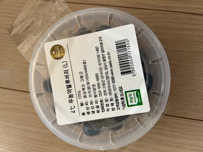 구매후기 사진