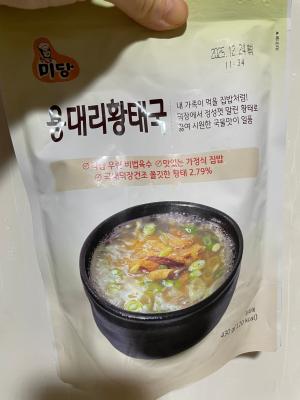 사진후기 대표 이미지