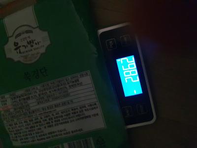 후기 이미지