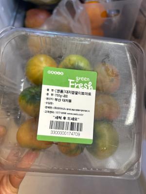 구매후기 사진