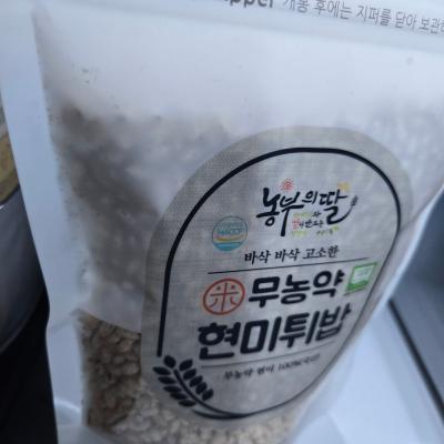 상품평 이미지