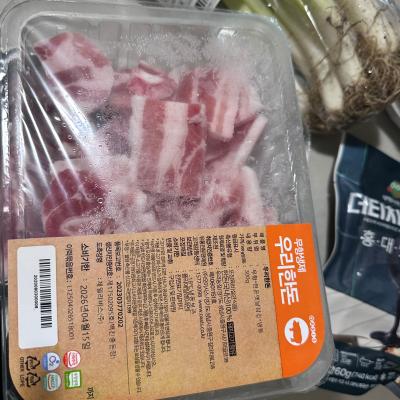 구매후기 사진