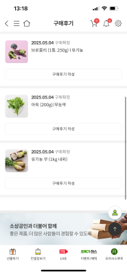 사진후기 대표 이미지