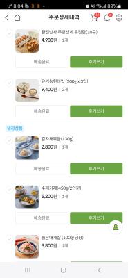 사진후기 대표 이미지