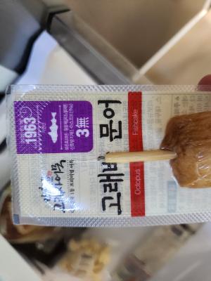 사진후기 대표 이미지