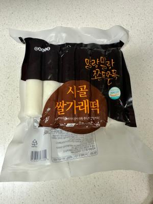 사진후기 대표 이미지