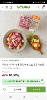 사진후기 대표 이미지