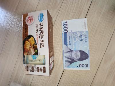 상품평 이미지