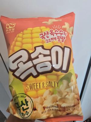 사진후기 대표 이미지