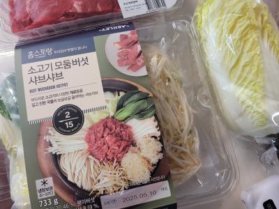 구매후기 사진